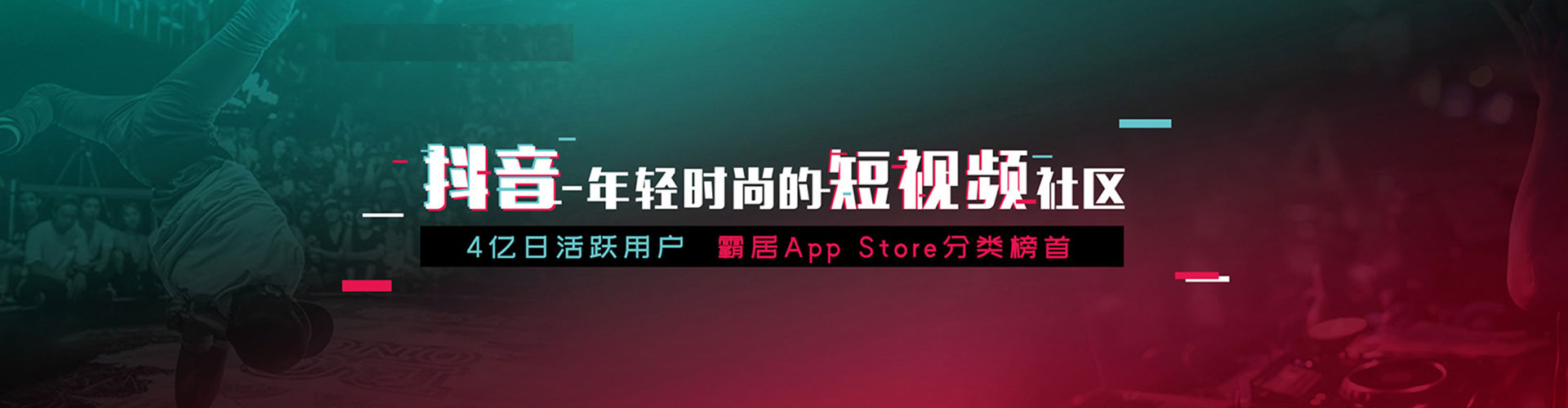 茂林百度sem